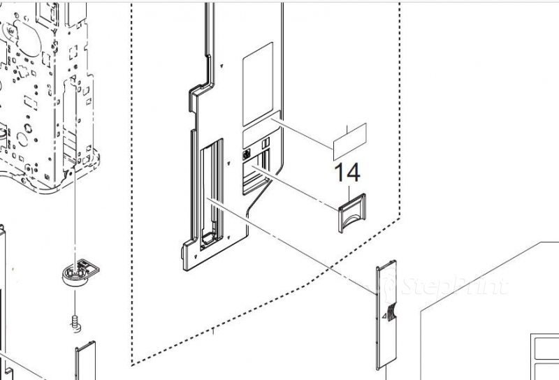 Деталь 2H704170 COVER MAIN SW